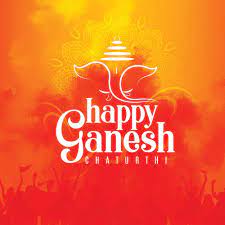 happy wishes for गणेश चतुर्थी 