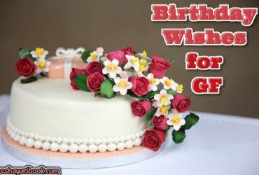 Birthday Wishes for GF
