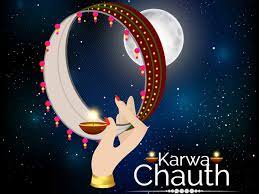 happy karva chauth, karva chauth,happy karva chauth Image,dwonlaod happy karva chauth